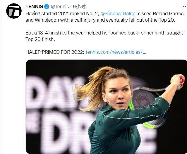 张奔斗：那些从年终排名榜高位上消失的“高端名字”